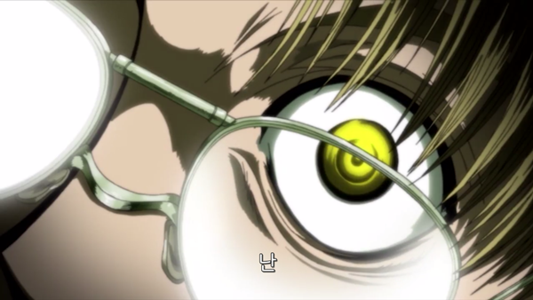 Hellsing Ultimate Abridged Episodes 4-5 - TeamFourStar (TFS) 0000965072ms.png