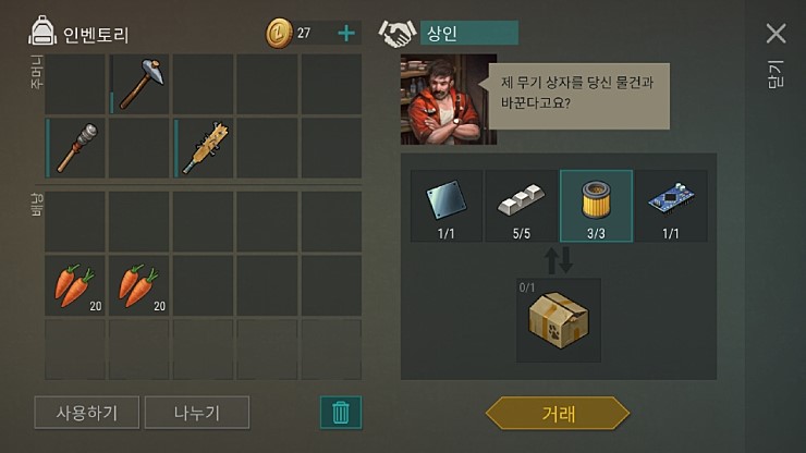 (5/22) 비싼 강아지!_1.jpg