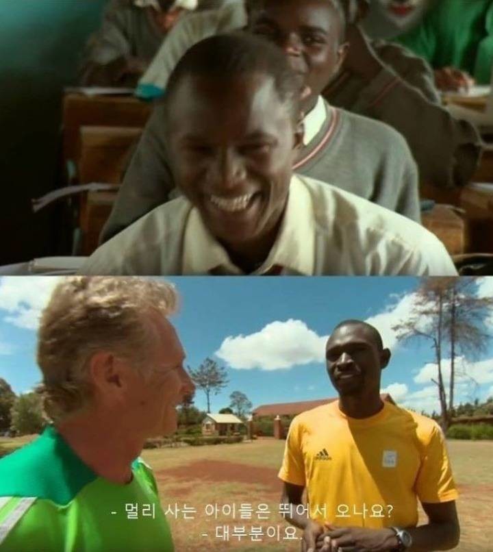 케냐가 마라톤 강국인 이유.jpg_5.jpg