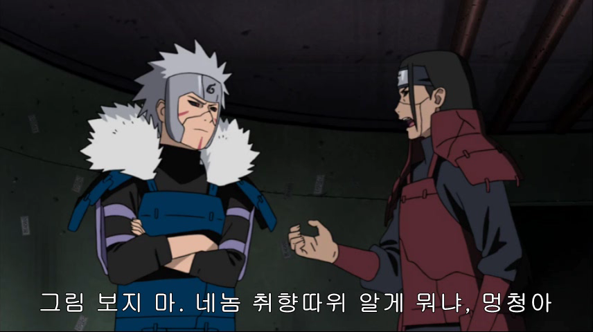 [나루토] 백합에 남자난입이 싫다는 2대님_10.png