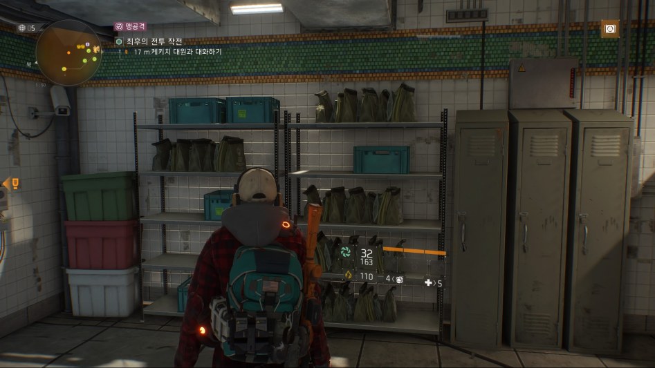 Tom Clancy's The Division™_20180523212244.jpg