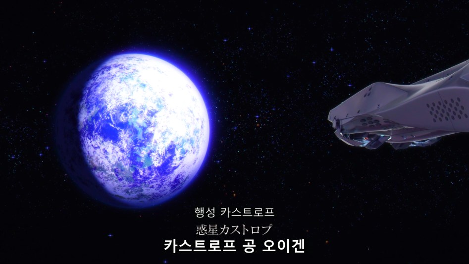 [은하영웅전설 DNT] 심층적인 8화 감상 -상편-(스포,스압)_1.png