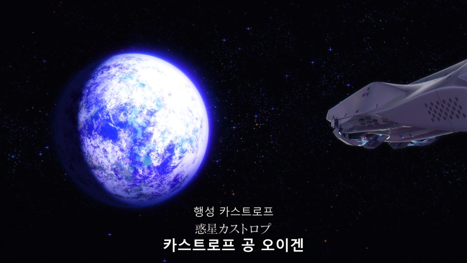 [HorribleSubs] Legend of the Galactic Heroes - Die Neue These - 08 [1080p][(000032)2018-05-23-22-57-14].PNG