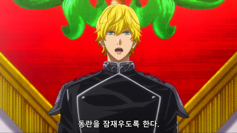 [은하영웅전설 DNT] 심층적인 8화 감상 -상편-(스포,스압)_28.png