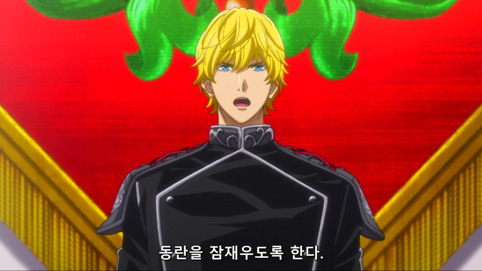 [HorribleSubs] Legend of the Galactic Heroes - Die Neue These - 08 [1080p][(001914)2018-05-23-23-00-14].PNG