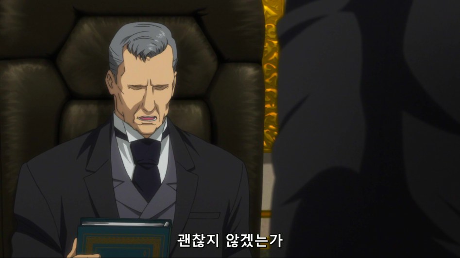 [HorribleSubs] Legend of the Galactic Heroes - Die Neue These - 08 [1080p][(004883)2018-05-23-23-01-27].PNG