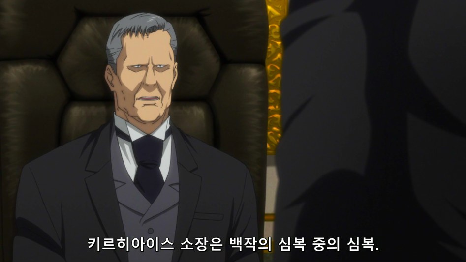 [HorribleSubs] Legend of the Galactic Heroes - Die Neue These - 08 [1080p][(004926)2018-05-23-23-01-30].PNG