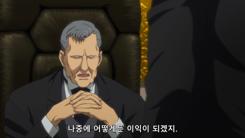 [HorribleSubs] Legend of the Galactic Heroes - Die Neue These - 08 [1080p][(005117)2018-05-23-23-01-45].PNG