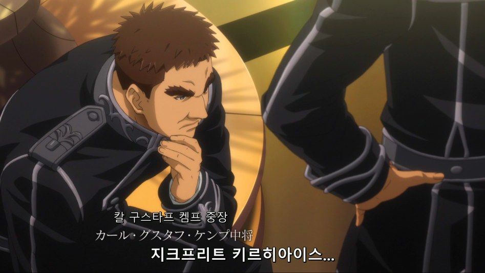 [은하영웅전설 DNT] 심층적인 8화 감상 -상편-(스포,스압)_49.png