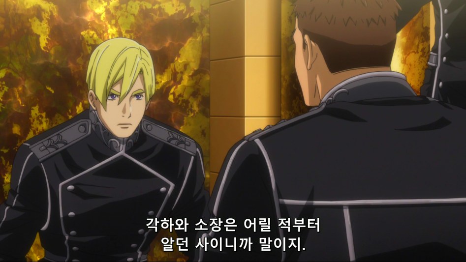 [HorribleSubs] Legend of the Galactic Heroes - Die Neue These - 08 [1080p][(006165)2018-05-23-23-03-16].PNG