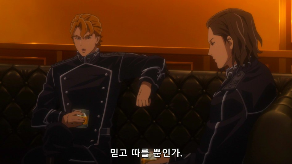 [은하영웅전설 DNT] 심층적인 8화 감상 -상편-(스포,스압)_73.png