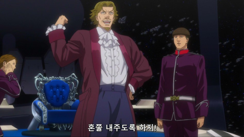 [HorribleSubs] Legend of the Galactic Heroes - Die Neue These - 08 [1080p][(008851)2018-05-23-23-08-09].PNG