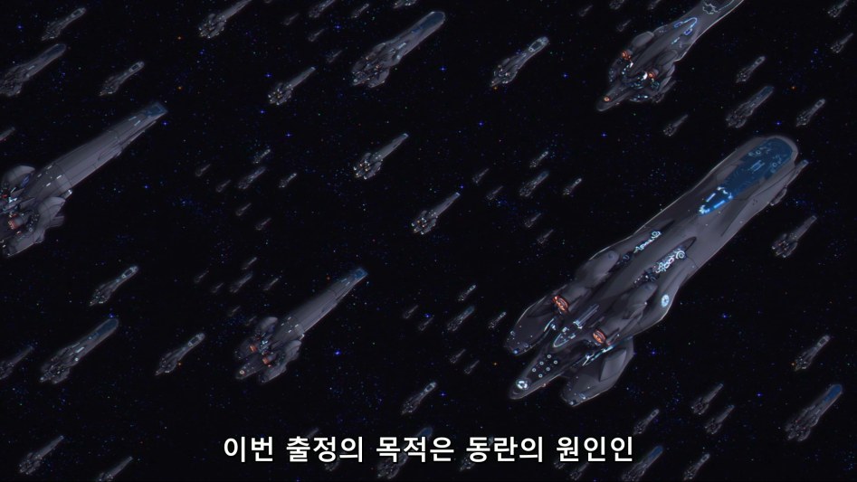 [은하영웅전설 DNT] 심층적인 8화 감상 -상편-(스포,스압)_148.png