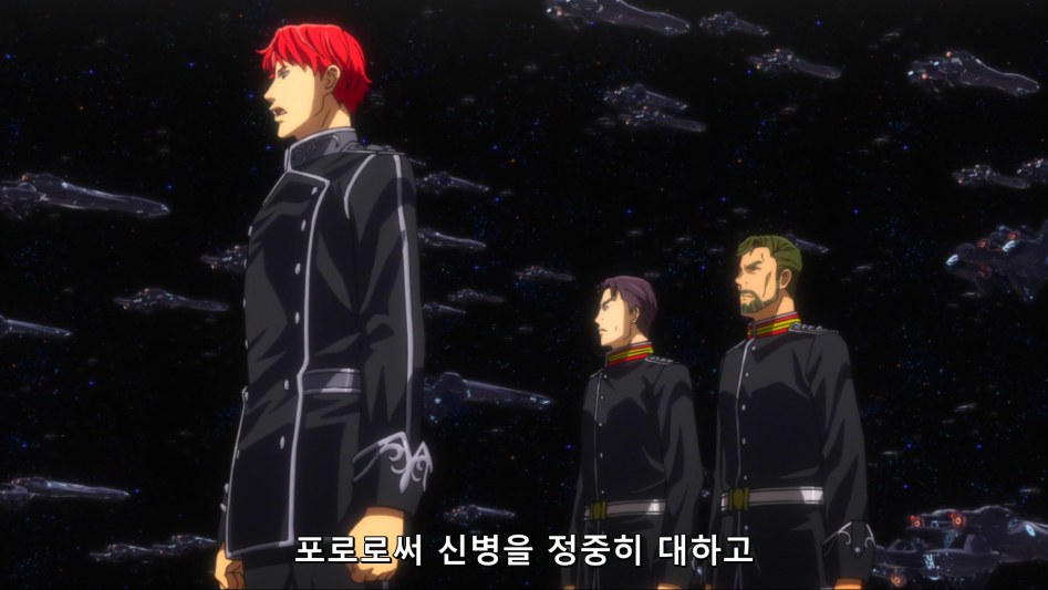 [HorribleSubs] Legend of the Galactic Heroes - Die Neue These - 08 [1080p][(013170)2018-05-23-23-18-32].PNG