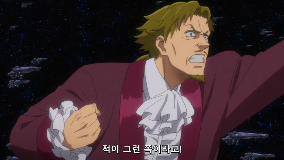 [은하영웅전설 DNT] 심층적인 8화 감상 -상편-(스포,스압)_170.png