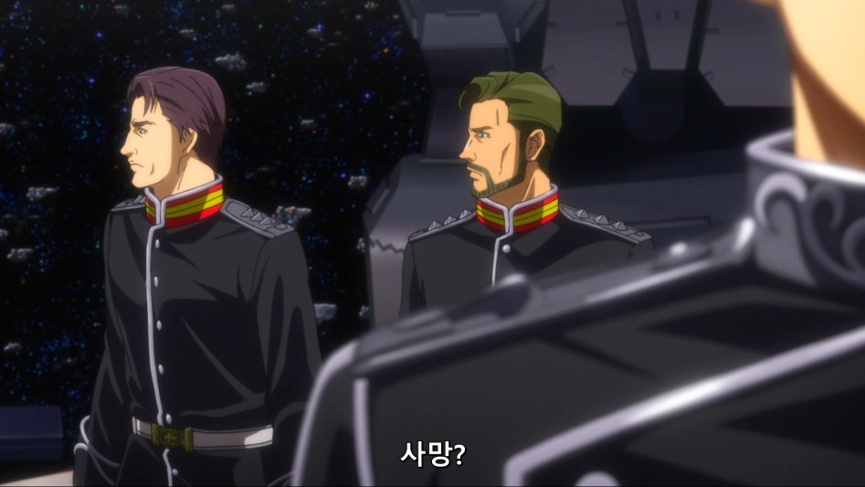 [HorribleSubs] Legend of the Galactic Heroes - Die Neue These - 08 [1080p][(016014)2018-05-23-23-26-36].PNG