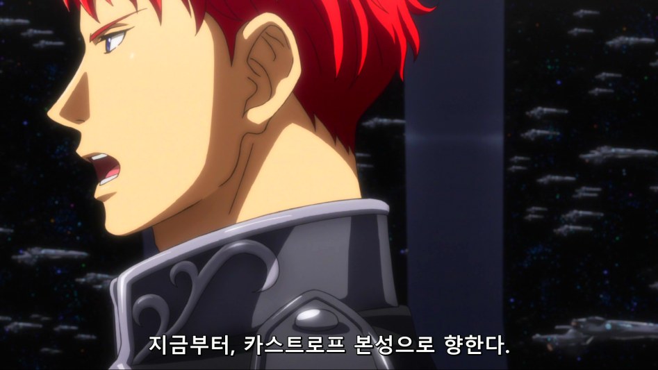 [HorribleSubs] Legend of the Galactic Heroes - Die Neue These - 08 [1080p][(016106)2018-05-23-23-26-46].PNG