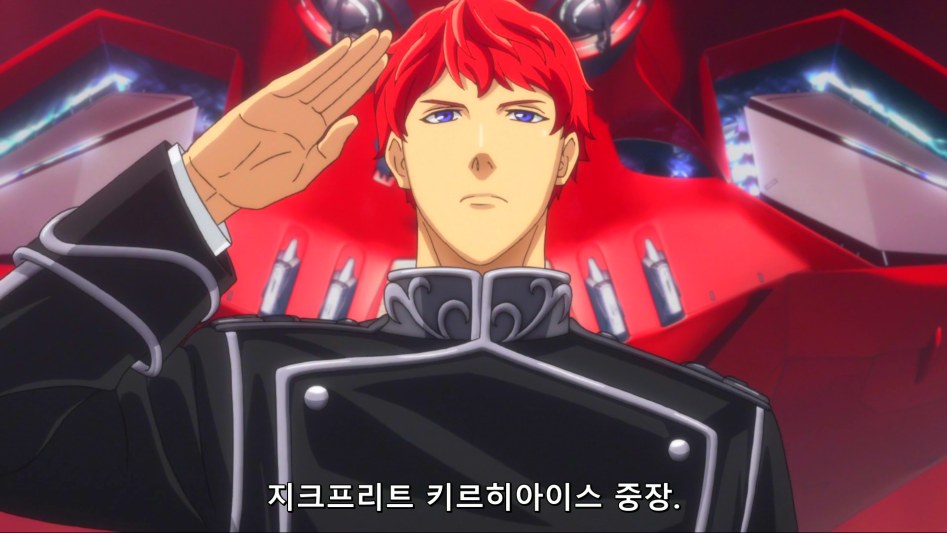 [HorribleSubs] Legend of the Galactic Heroes - Die Neue These - 08 [1080p][(017292)2018-05-23-23-28-54].PNG