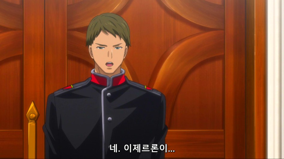 [HorribleSubs] Legend of the Galactic Heroes - Die Neue These - 08 [1080p][(018291)2018-05-23-23-30-32].PNG