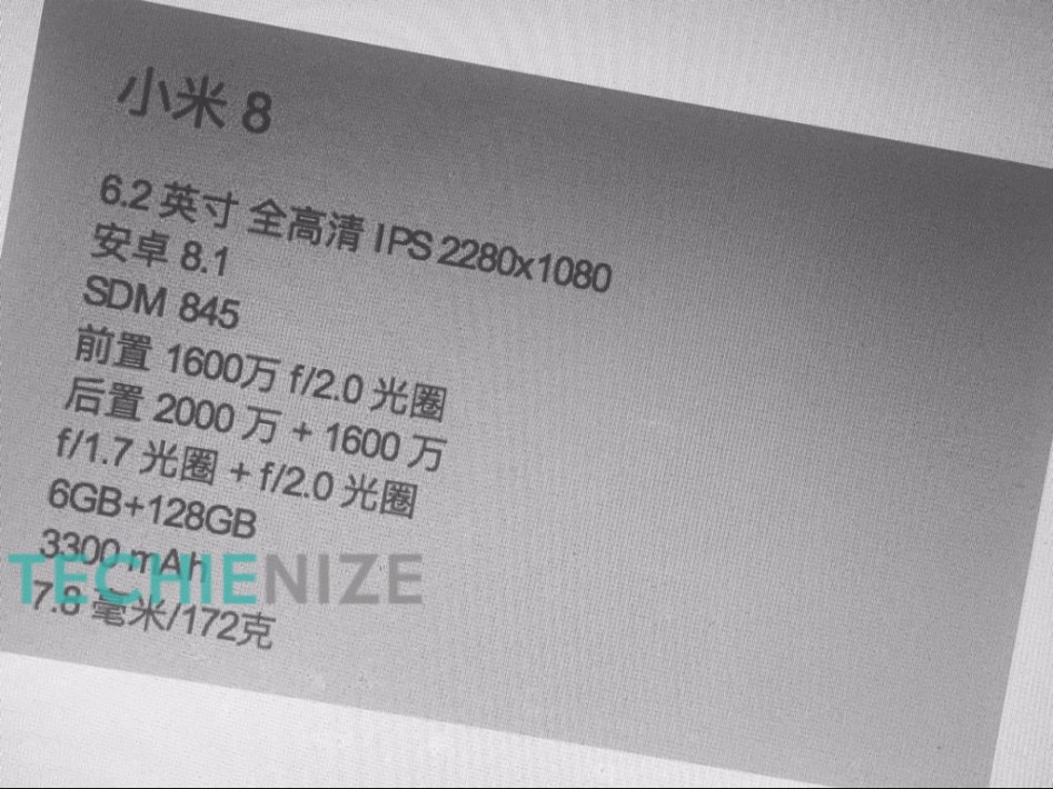 Xiaomi-Mi-8-Full-Specifications-1024x767.jpg