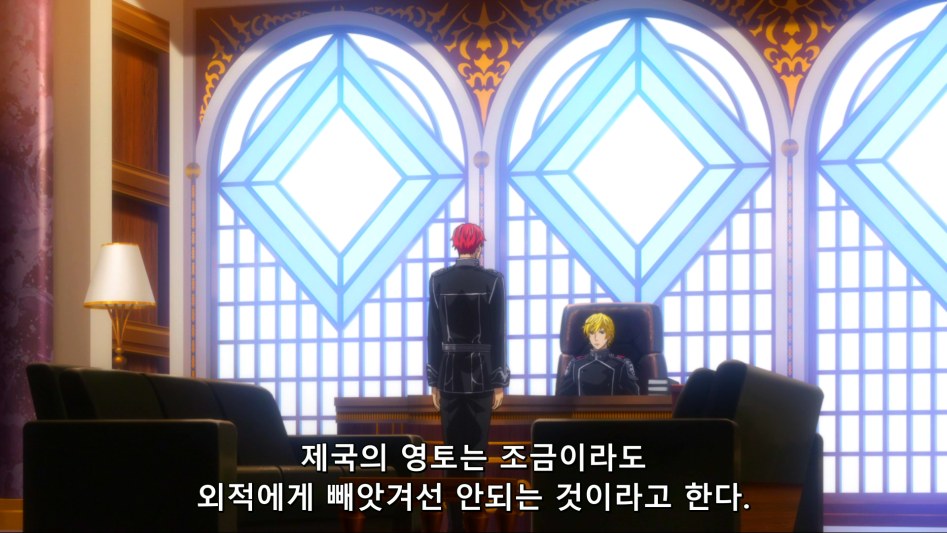 [HorribleSubs] Legend of the Galactic Heroes - Die Neue These - 08 [1080p][(019935)2018-05-25-14-58-23].PNG