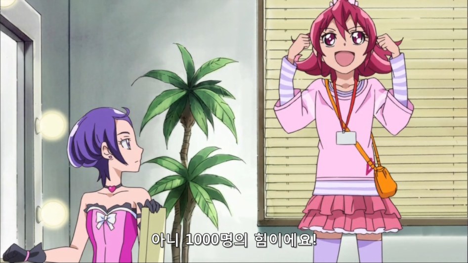 Dokidoki! Precure - 05 RAW (EX 1280x720 x264 AAC).mp4_20180505_023001.551.jpg