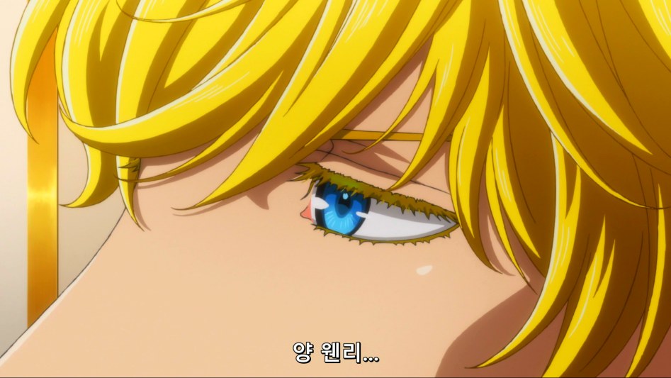 [HorribleSubs] Legend of the Galactic Heroes - Die Neue These - 08 [1080p][(020709)2018-05-25-14-59-18].PNG