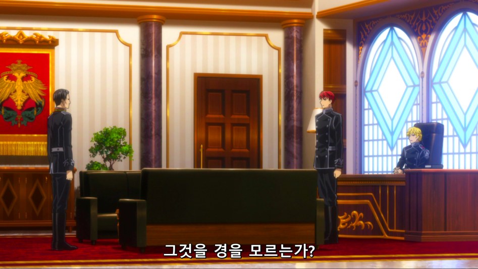 [HorribleSubs] Legend of the Galactic Heroes - Die Neue These - 08 [1080p][(021991)2018-05-25-15-01-43].PNG