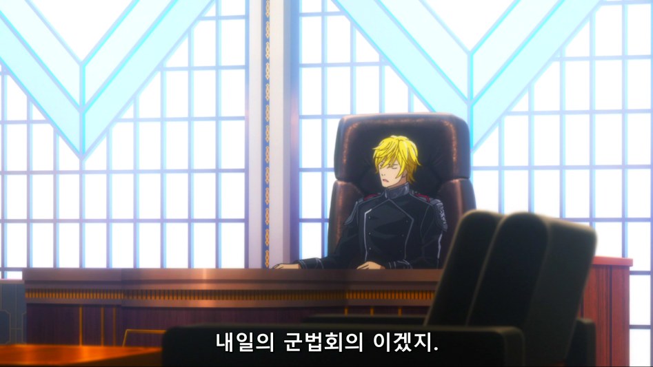 [HorribleSubs] Legend of the Galactic Heroes - Die Neue These - 08 [1080p][(023827)2018-05-25-15-04-25].PNG