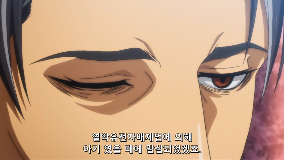 [은하영웅전설 DNT] 심층적인 8화 감상 -하편-(스포,스압)_73.png