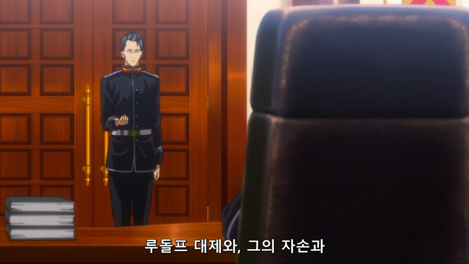 [은하영웅전설 DNT] 심층적인 8화 감상 -하편-(스포,스압)_76.png