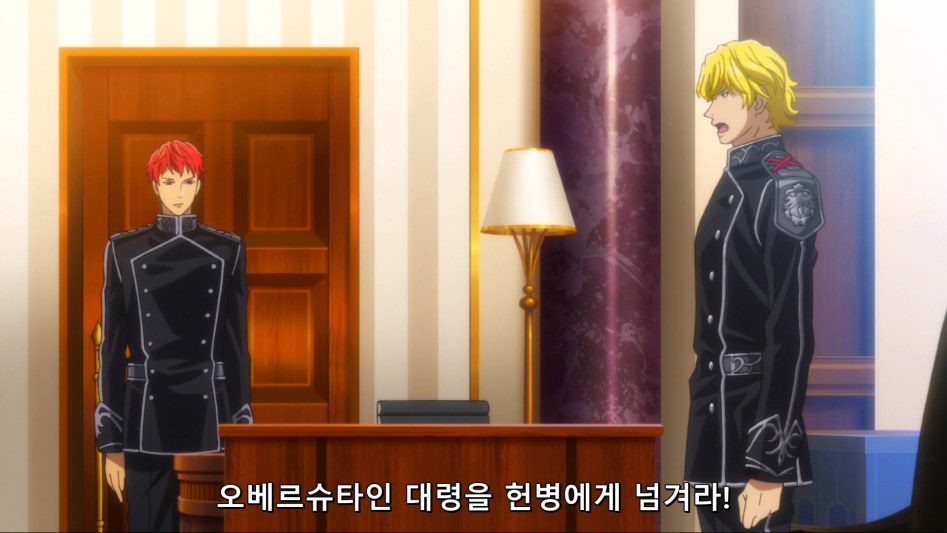 [HorribleSubs] Legend of the Galactic Heroes - Die Neue These - 08 [1080p][(025664)2018-05-25-15-07-12].PNG