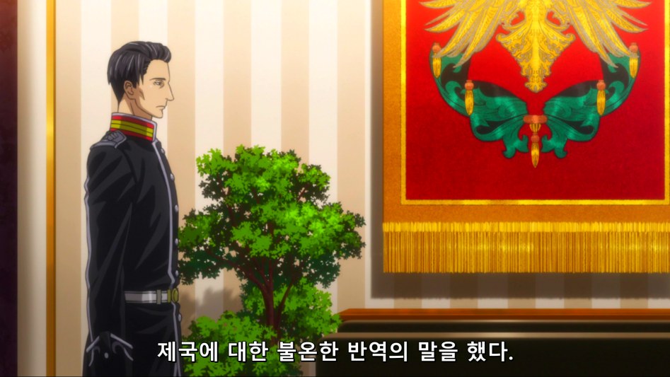 [은하영웅전설 DNT] 심층적인 8화 감상 -하편-(스포,스압)_91.png