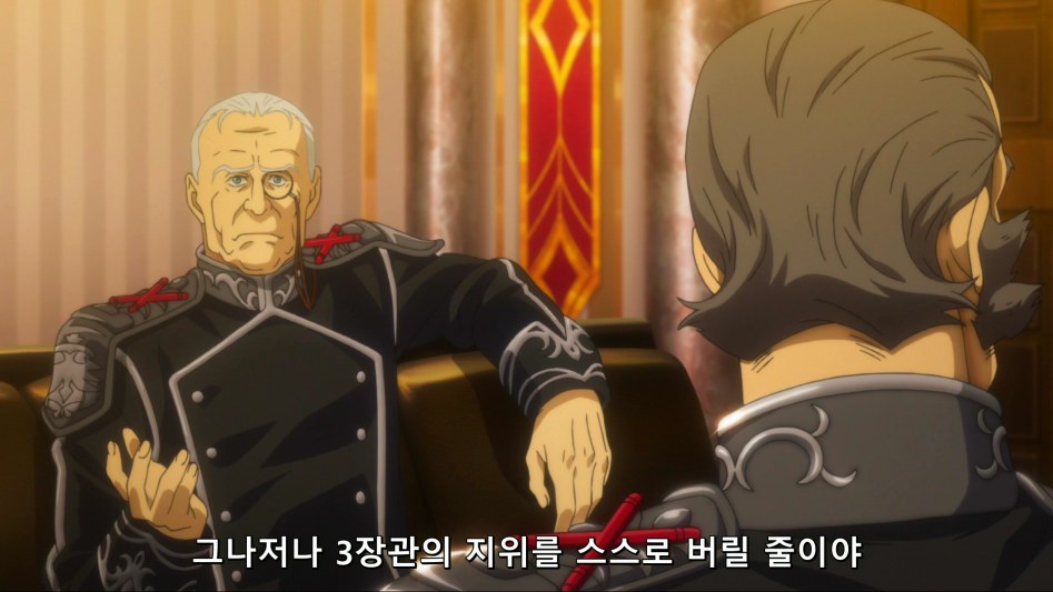 [은하영웅전설 DNT] 심층적인 8화 감상 -하편-(스포,스압)_135.png