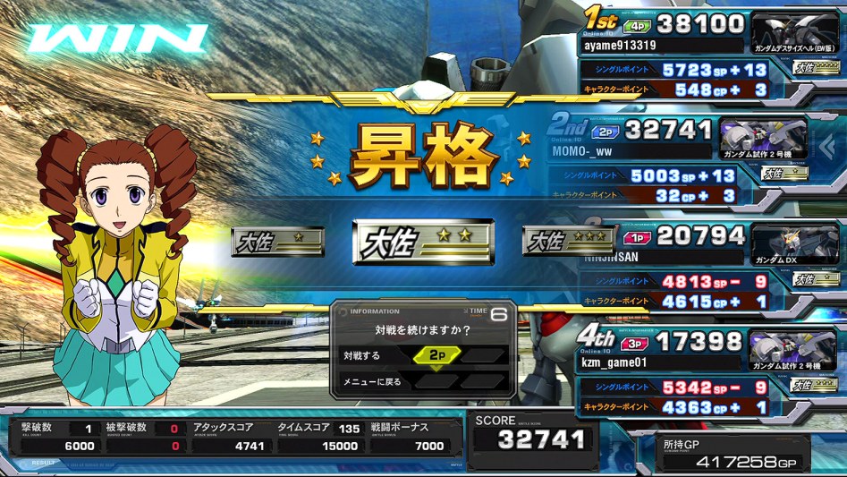 풀 부스트 랭매_1.jpg