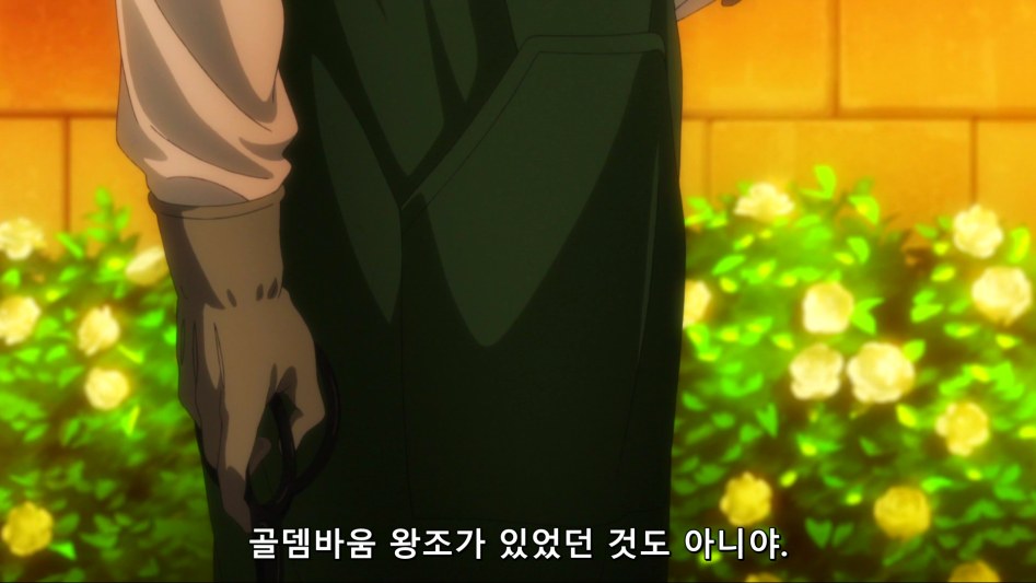 [은하영웅전설 DNT] 심층적인 8화 감상 -하편-(스포,스압)_152.png