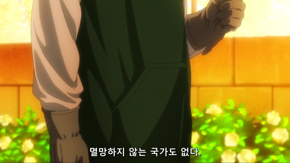 [은하영웅전설 DNT] 심층적인 8화 감상 -하편-(스포,스압)_154.png