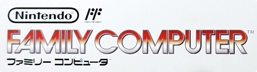 Laptick_NEW FAMICOM AV - LOGO.jpg