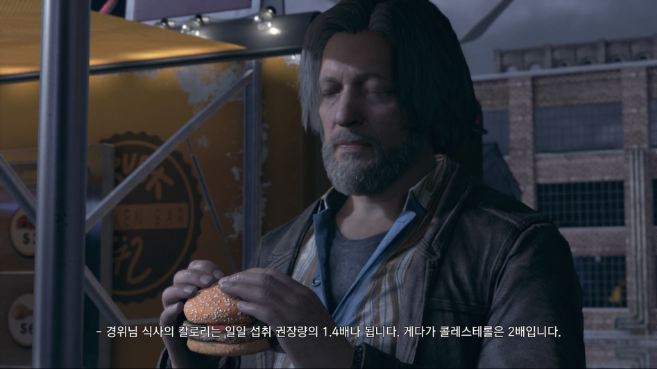 Detroit_ Become Human_20180526184227.jpg