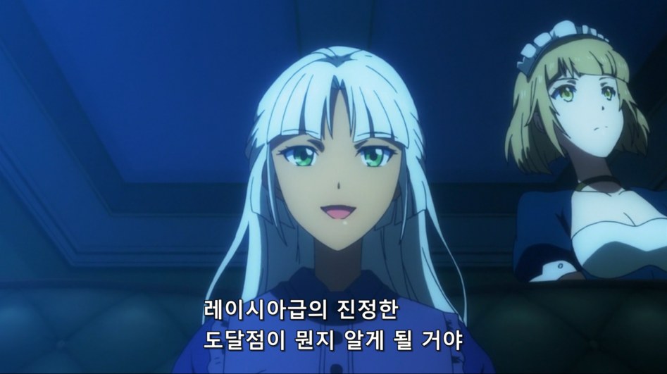 [비트레스] 16화. 이거슨 마치...._6.png