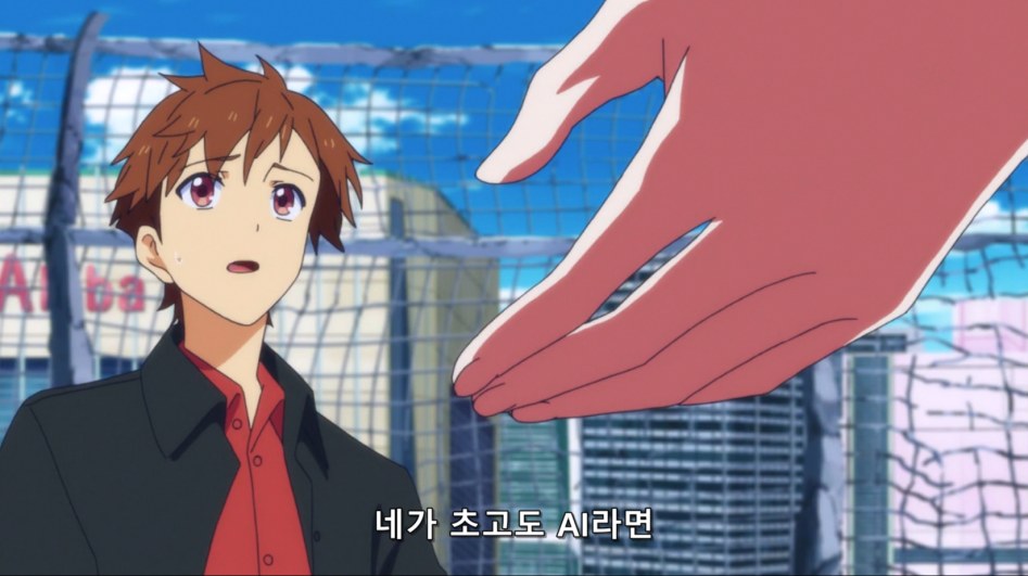 [비트레스] 16화. 이거슨 마치...._21.png