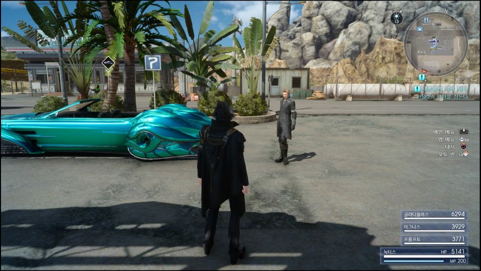 FINAL FANTASY XV_20180520144622.jpg