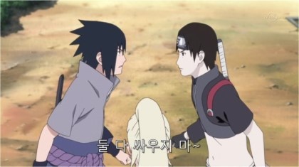 [에반게리온&나루토] 공통점이 많은 인류보완계획&달의 눈 계획 및 등장인물들_12.jpg