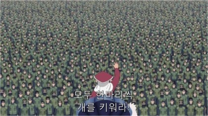 [에반게리온&나루토] 공통점이 많은 인류보완계획&달의 눈 계획 및 등장인물들_13.jpg