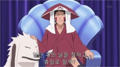 [에반게리온&나루토] 공통점이 많은 인류보완계획&달의 눈 계획 및 등장인물들_14.jpg