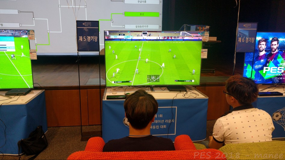 2018.05.27 - 제1회 목동컵 PES 2018 대회 - 68.jpg