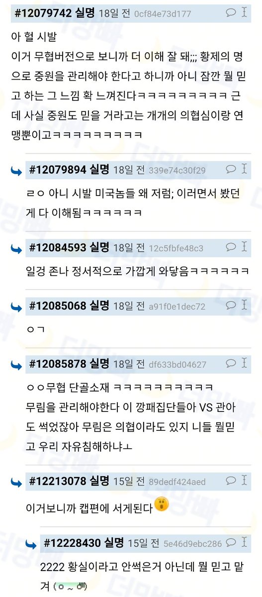 마블 영화 쉽게 이해하는 법.jpg_1.jpg