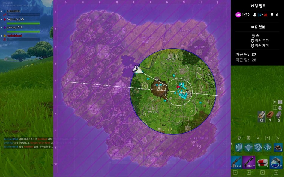 포트나이트 기간 한정모드 50vs50 2탄 버스?를 타본 소감_8.jpg