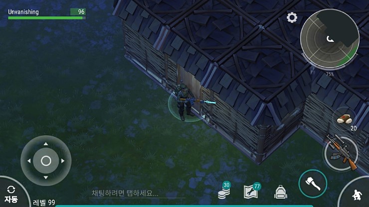 (5/30) 비폭력 무저항 약탈_2.jpg