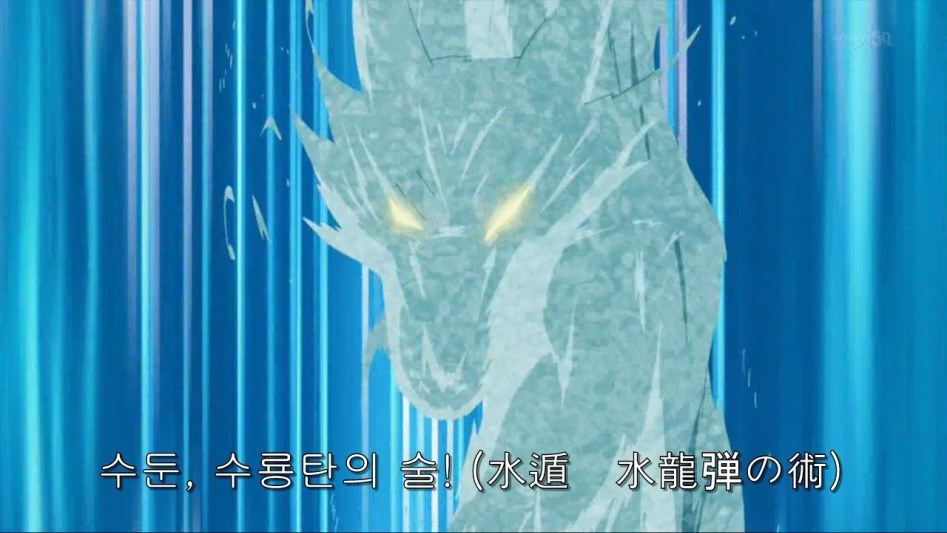 [나루토]비열신 베기!_15.jpg